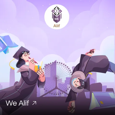 WeAlif brand work