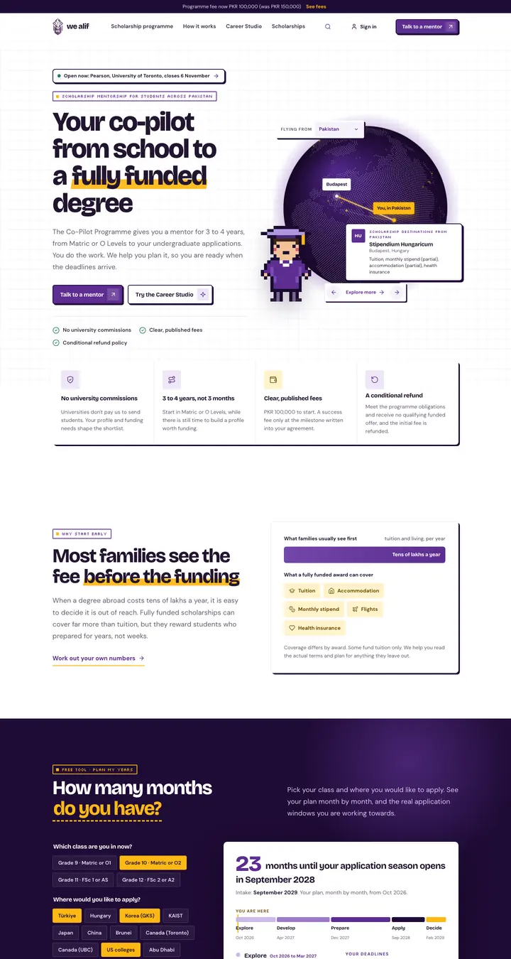 Homepage of WeAlif